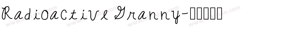 Radioactive Granny字体转换